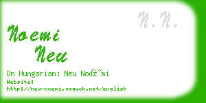 noemi neu business card